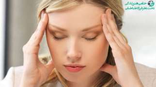افت فشار عصبی چیست؟
